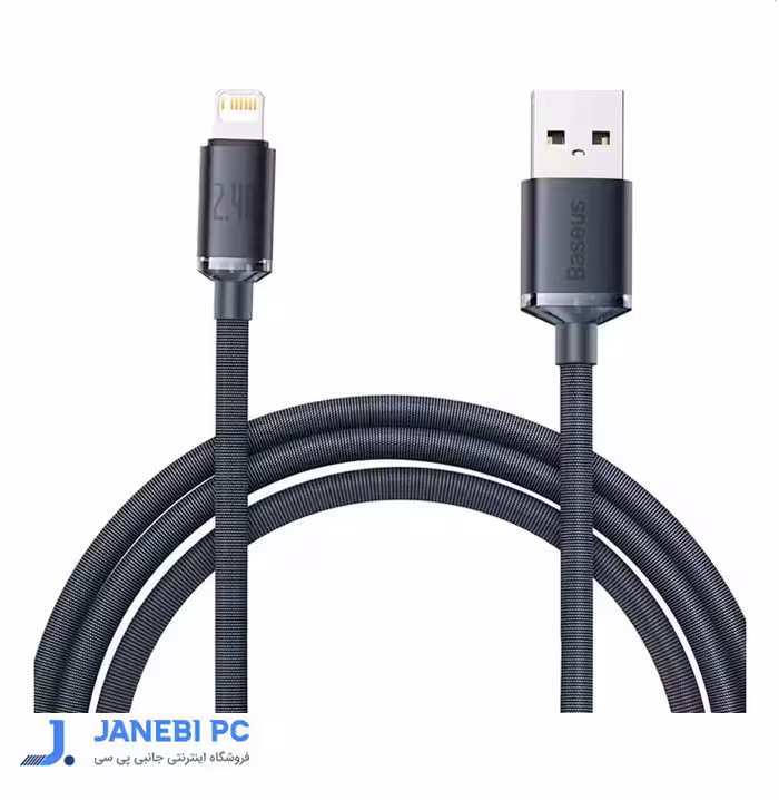 کابل 2 متری Lightning بیسوس CAJY0001