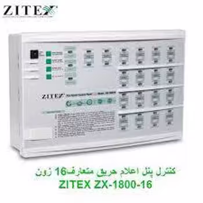 کنترل پنل زیتکس ZX-1800-16