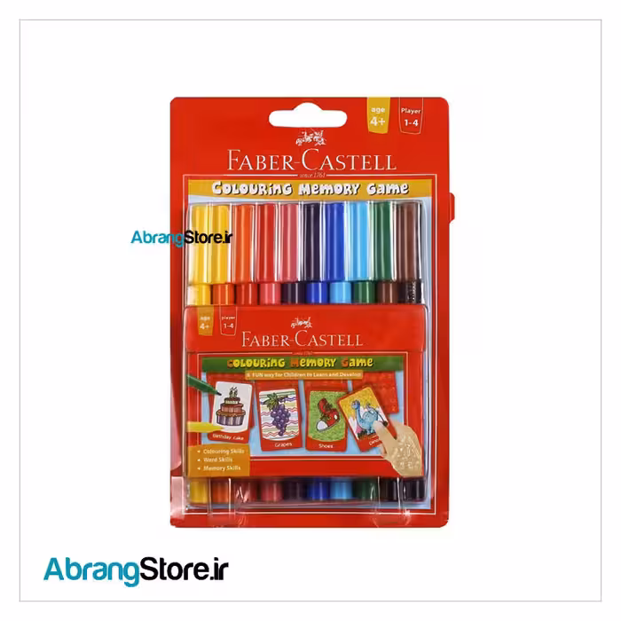 ماژیک کانکتور فابرکاستل به همراه کارت آموزشی و نقاشی