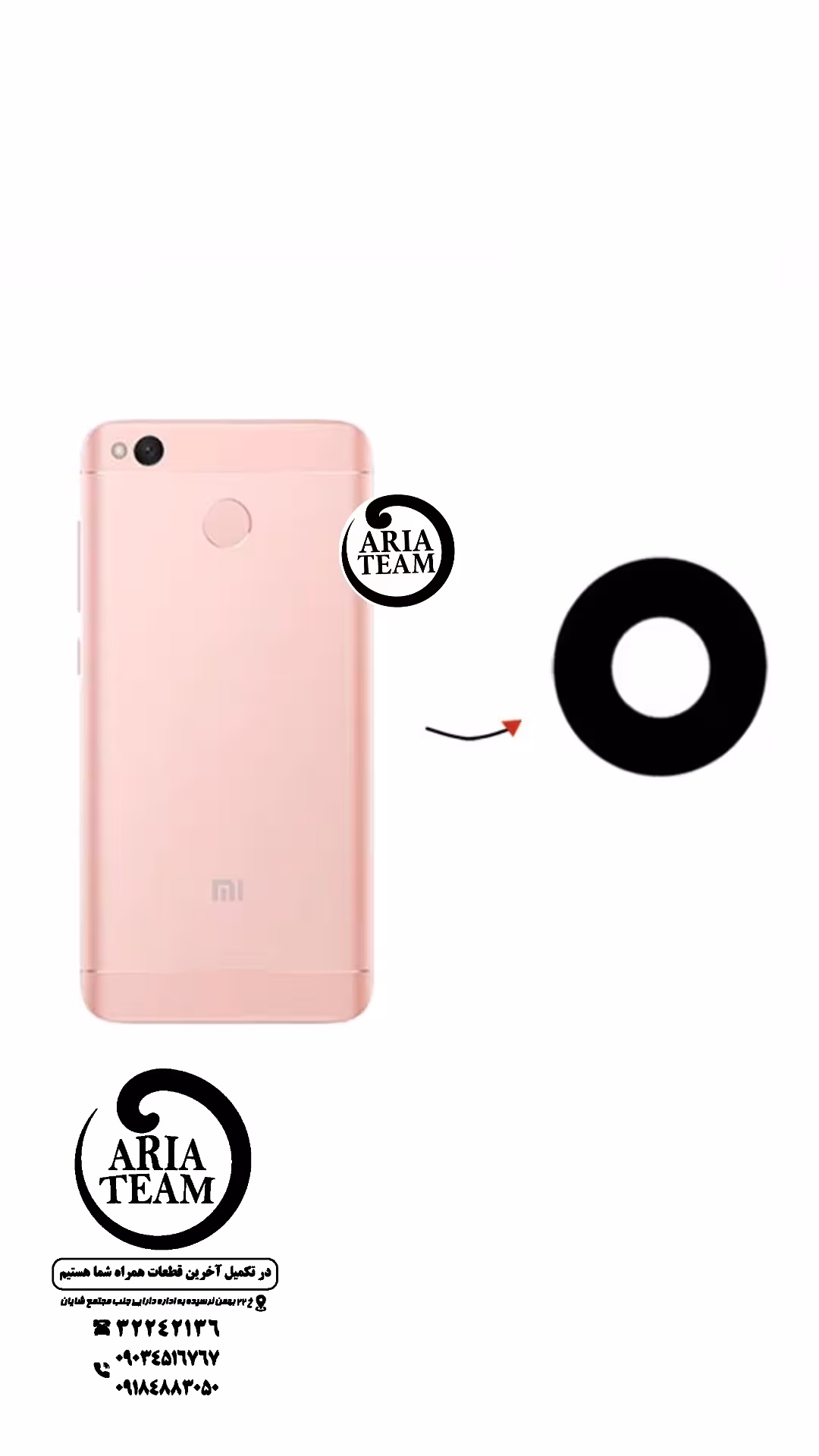 شیشه لنز دوربین شیائومی note 4x