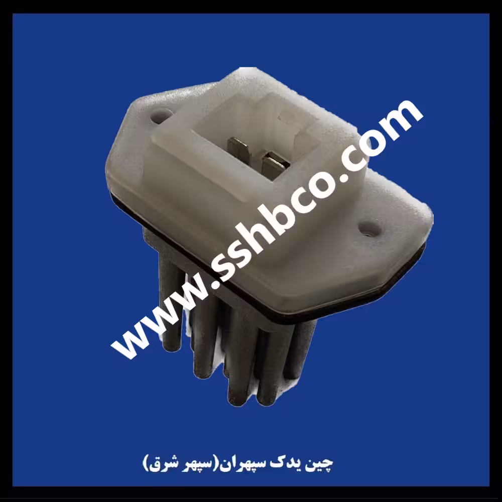 مدول بخاری(مقاومت فن بخاری) هایمااس7(haima s7)