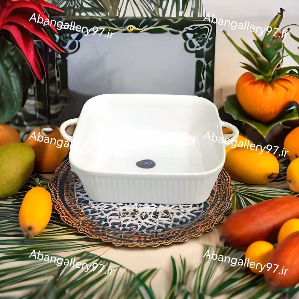 ظرف پذیرایی