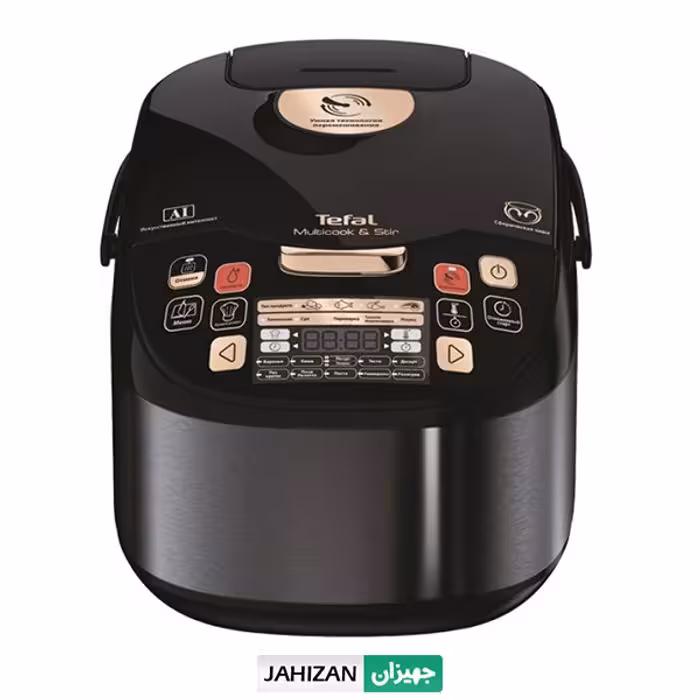 مولتی کوکر تفال مدل RK9018