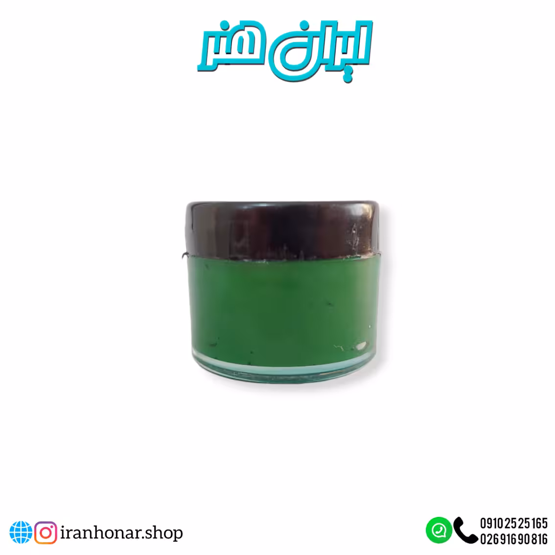 خمیر رنگ سبز