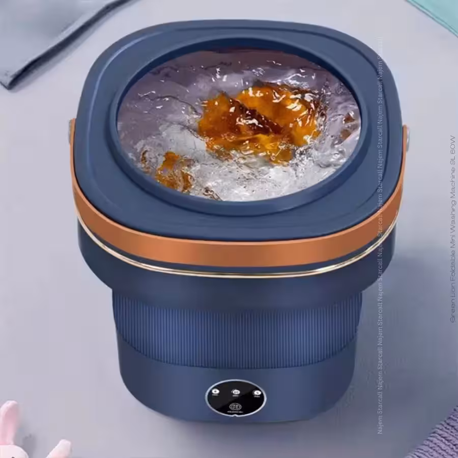 ماشین لباسشویی مینی تاشو گرین لاین Green Lion Foldable Mini Washing Machine