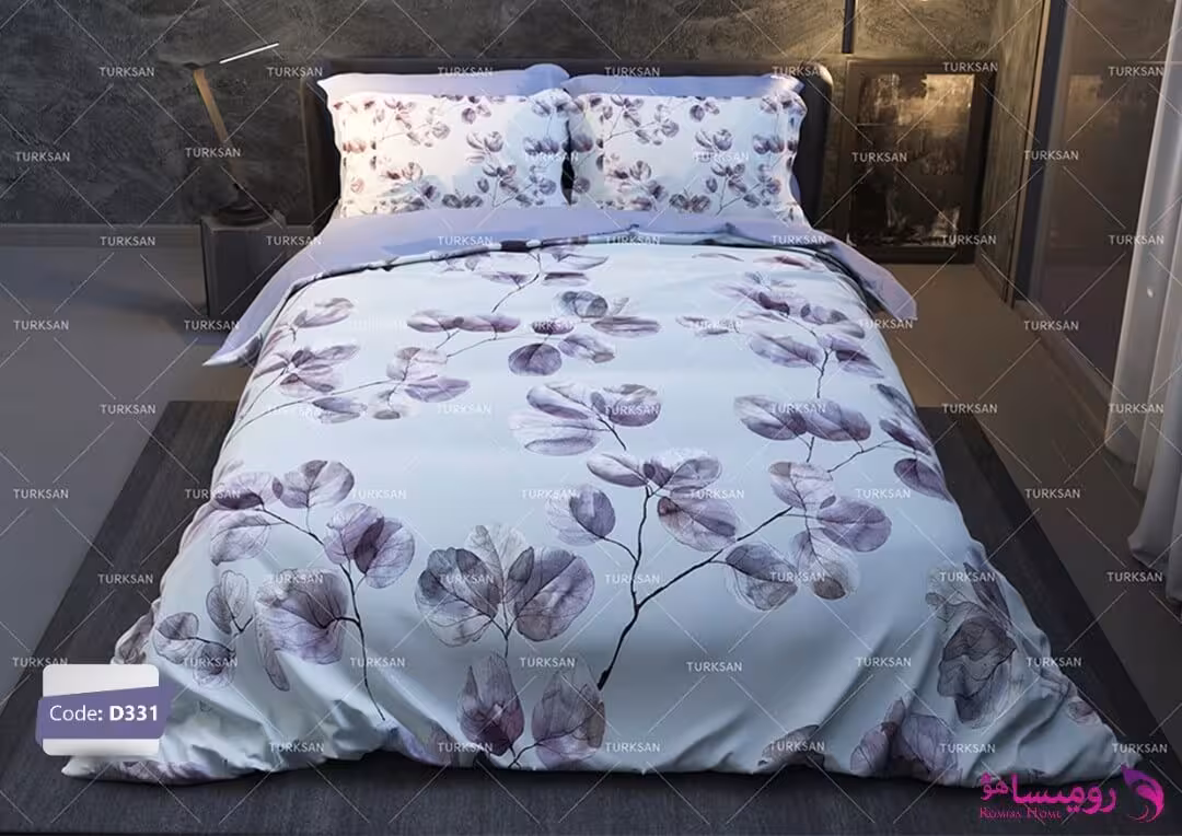 سرویس روتختی طرح برگ یاسی دو نفره برند ترکسان کد d331