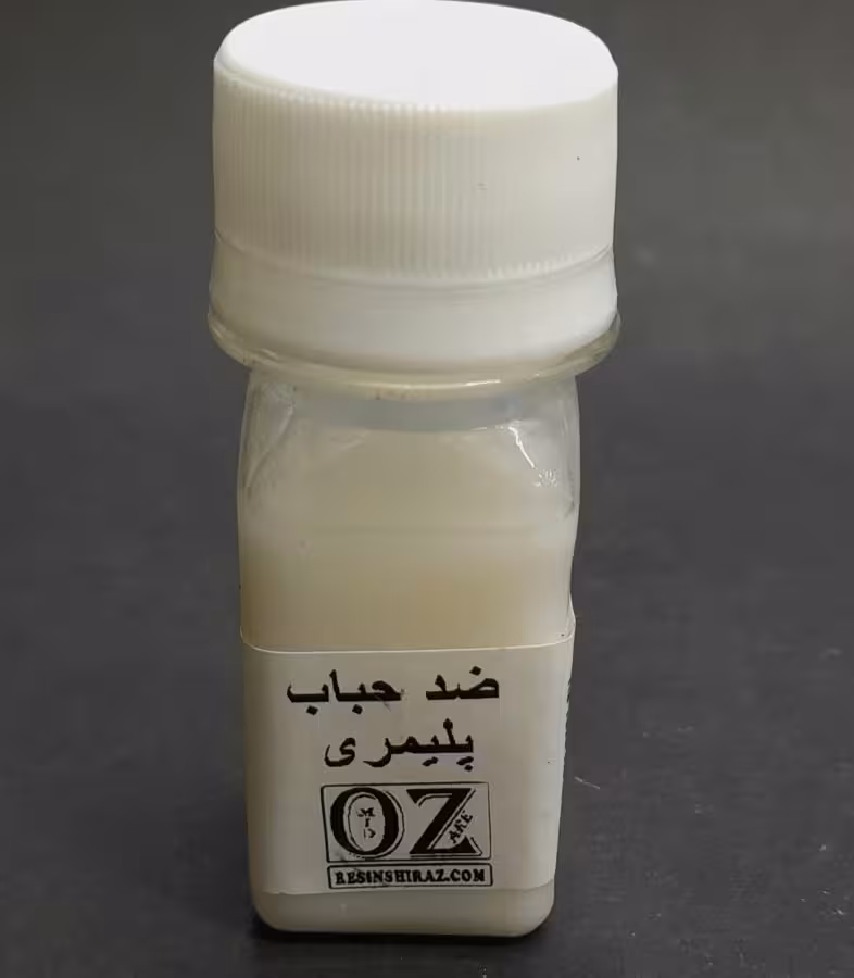 ضد حباب پلیمری