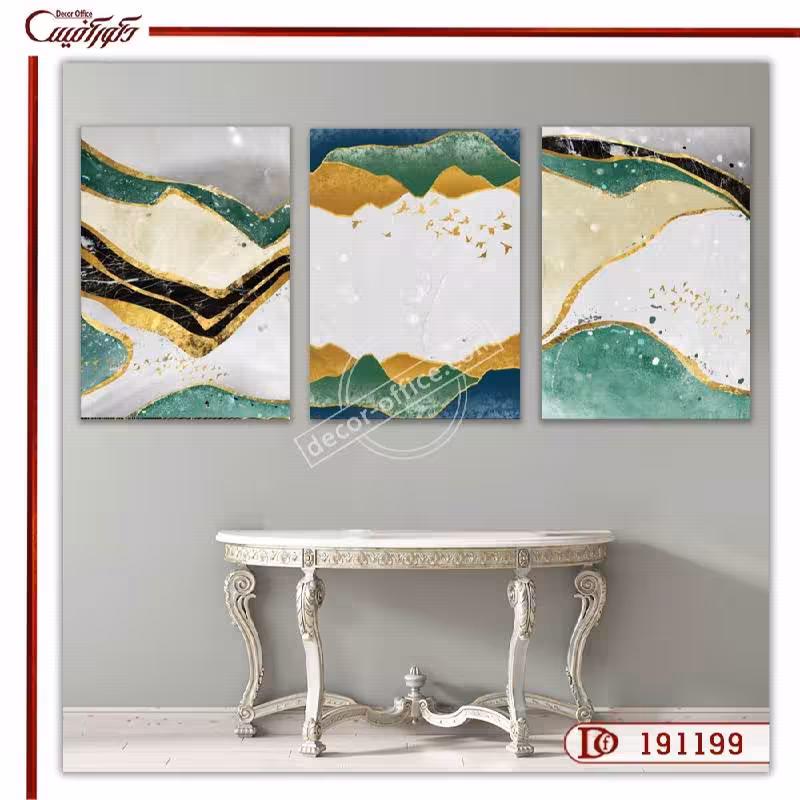 تابلو سه تکه L191199