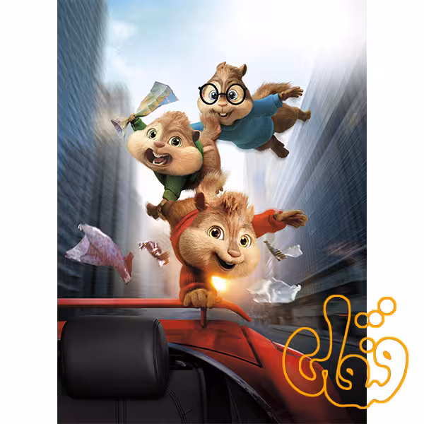 پازل چوبی 100 قطعه الوین ها 130032