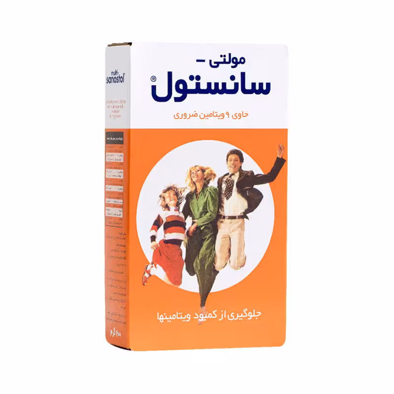 شربت مولتی سانستول 200گرم | Multi Sanostol 200 g