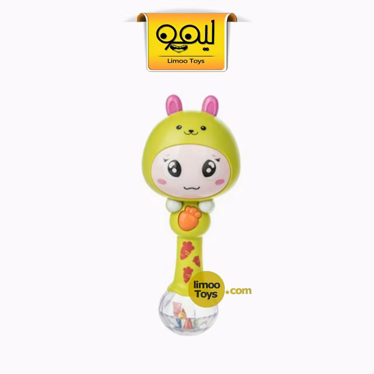 جغجغه موزیکال hola سبز هولی تویز Huile toys