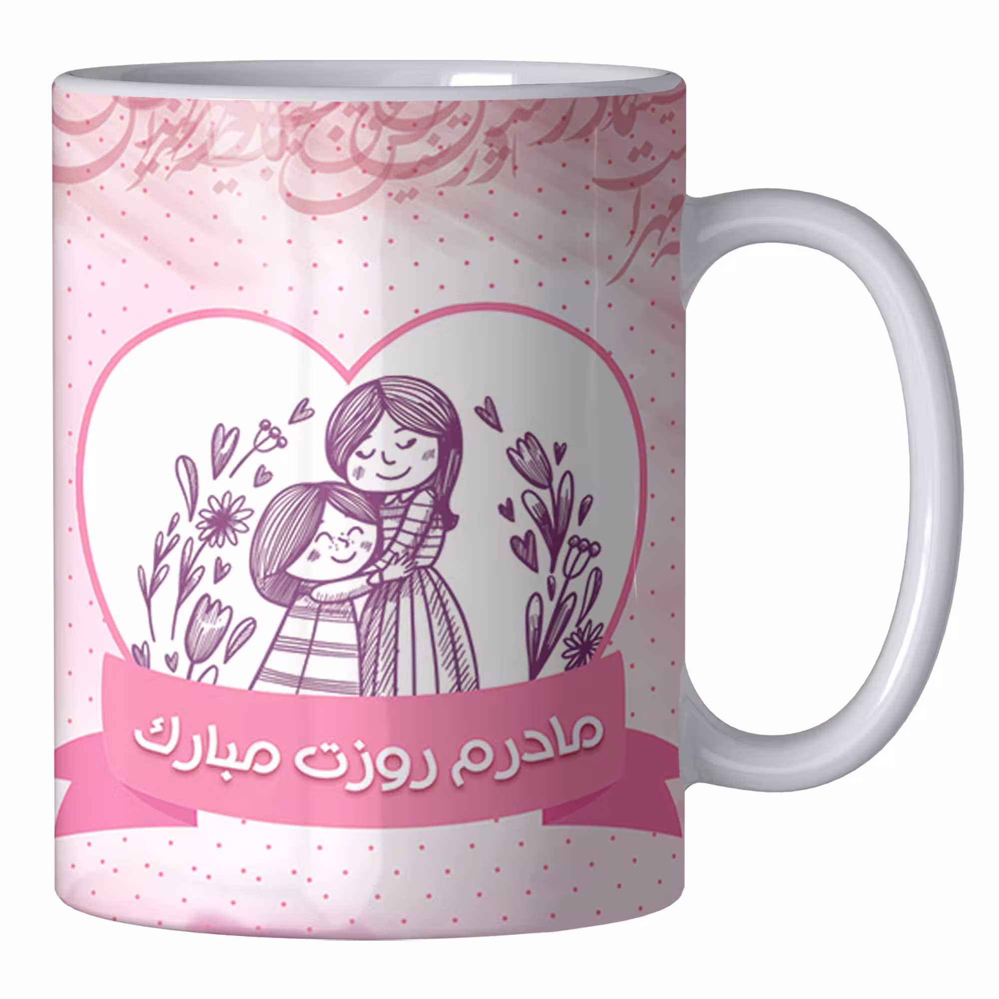 خرید ماگ-لیوان روز مادر 002