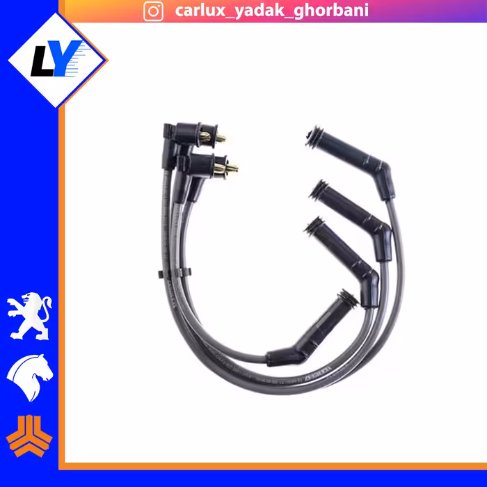 وایر شمع پایاموتور پراید ساژم برنجی