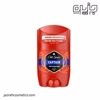 مام صابونی اولداسپایس مدل CAPTAIN