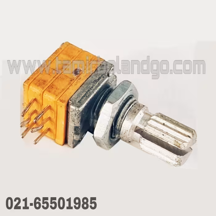 ولوم امپیلی فایر 50k آبی