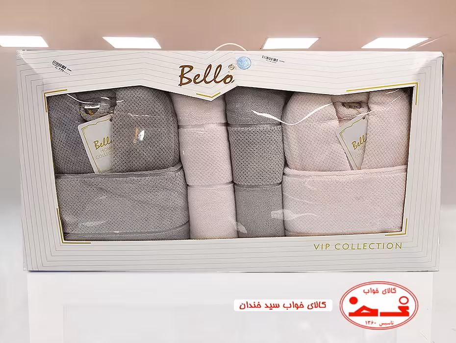 ست حوله عروس داماد 18