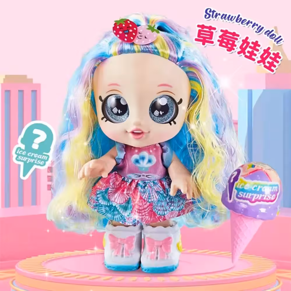 عروسک کد 8811