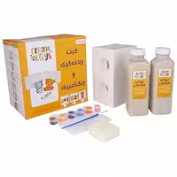 کیت ریخته گری و رنگ آمیزی کد 6907900