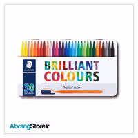 ماژیک تری پلاس استدلر 30 رنگ