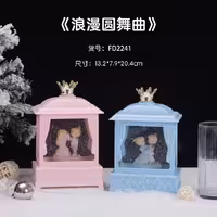 چراغ خواب تاج دار مدل 2241