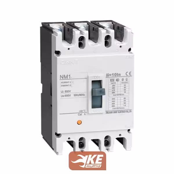 کلید اتوماتیک 250 آمپر فیکس چینت سری NM1-250H/3P