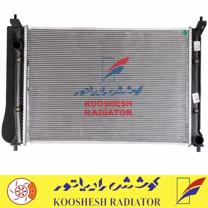 رادیاتور بسترن B30 برند کوشش رادیاتور