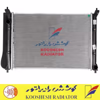 رادیاتور بسترن B30 برند کوشش رادیاتور