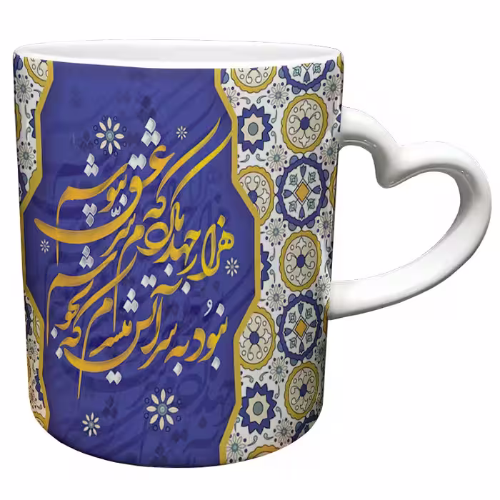 خرید ماگ-لیوان  دسته ساده  عاشقانه کد 44