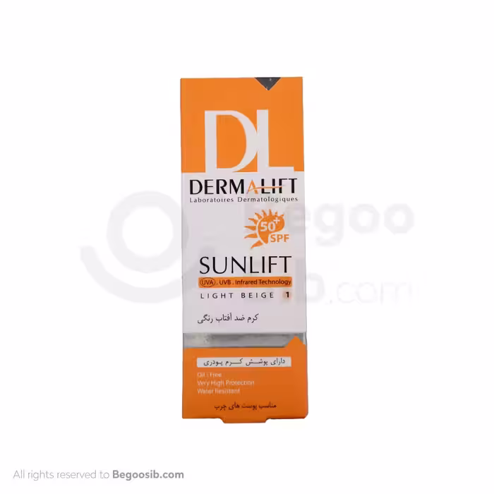 کرم ضد آفتاب درمالیفت  spf 50 پوست چرب بژ روشن 40 میلی لیتری