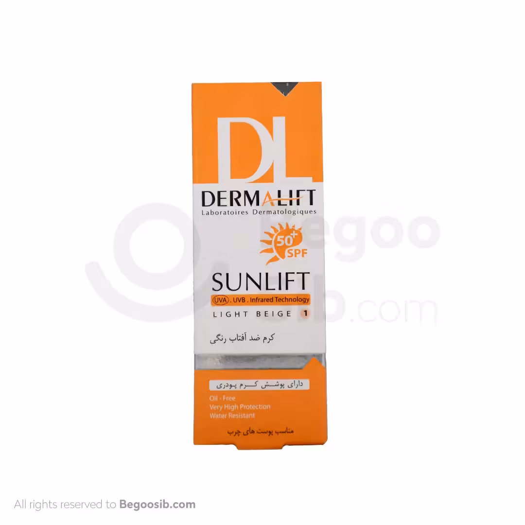 کرم ضد آفتاب درمالیفت  spf 50 پوست چرب بژ روشن 40 میلی لیتری