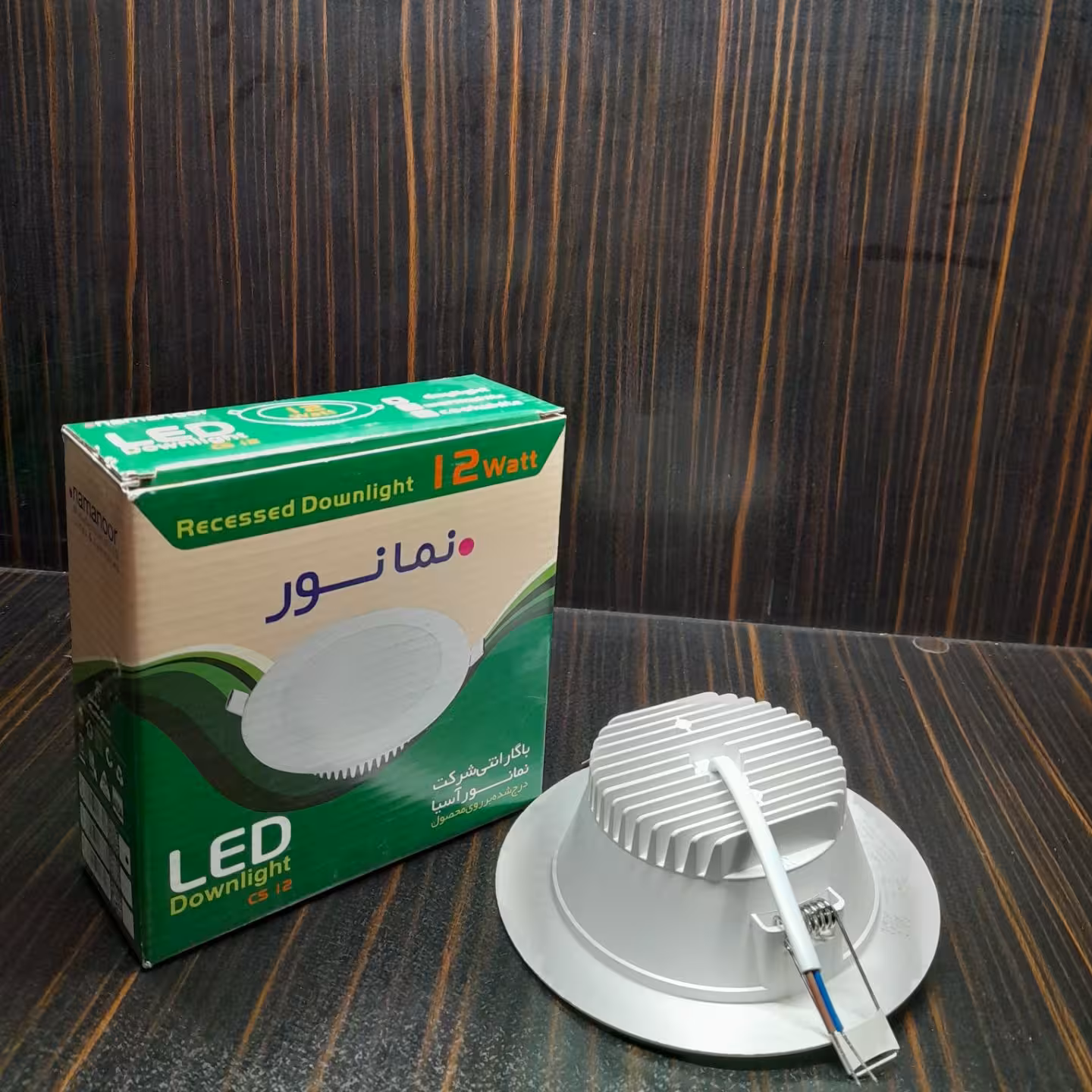 پنل 12 وات مدل ستاره نمانور با گارانتی 15 ماهه تعویض در رنگ های افتابی مهتابی صدفی بسته 1 عددی