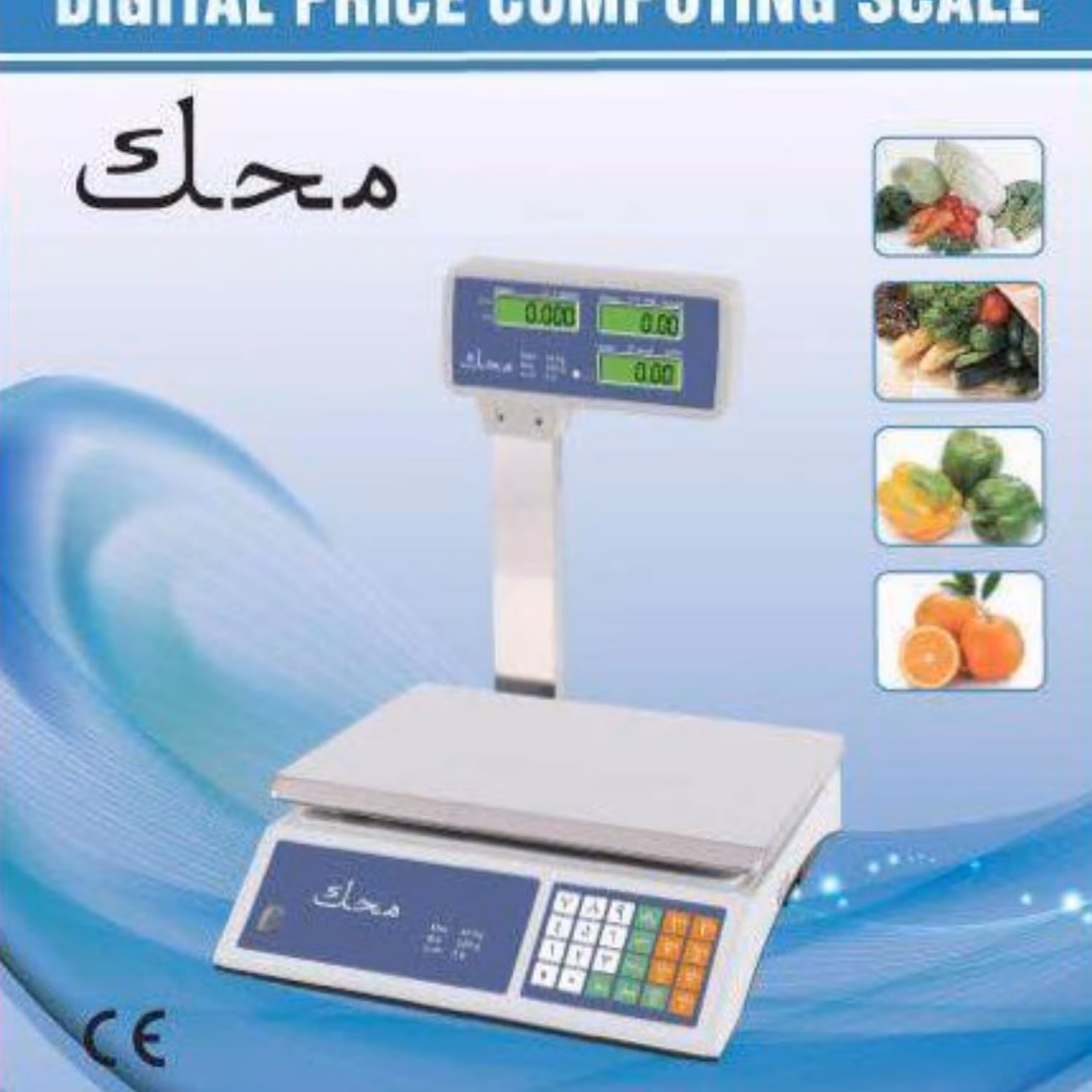 ترازو فروشگاهی دیجیتالی علمک دار 40 کیلویی محک ترازو سوپرمارکت محک علمک دار