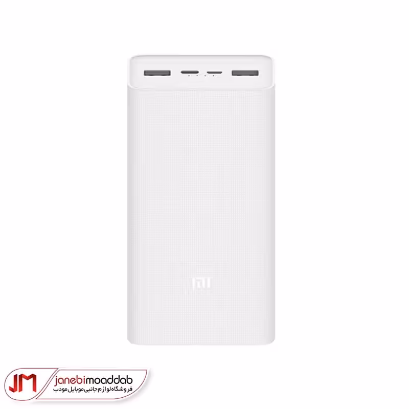 پاوربانک Xiaomi مدل PB3018ZM باظرفیت 30000 میلی آمپر ساعت