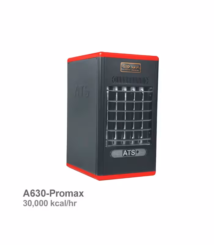 هیتر گازی آذر تهویه مدل A630 پرومکس