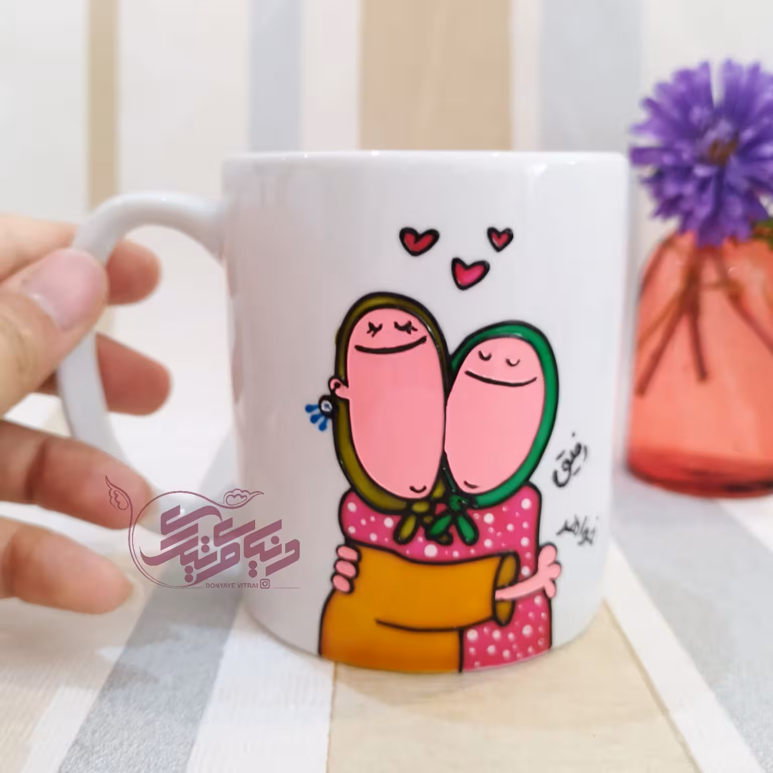 ماگ ویترای دوستانه، خواهرانه، لیوان نقش برجسته رفیق، هدیه تولد، کادویی، سوپرایز و هدیه خاص، ارسال رایگان