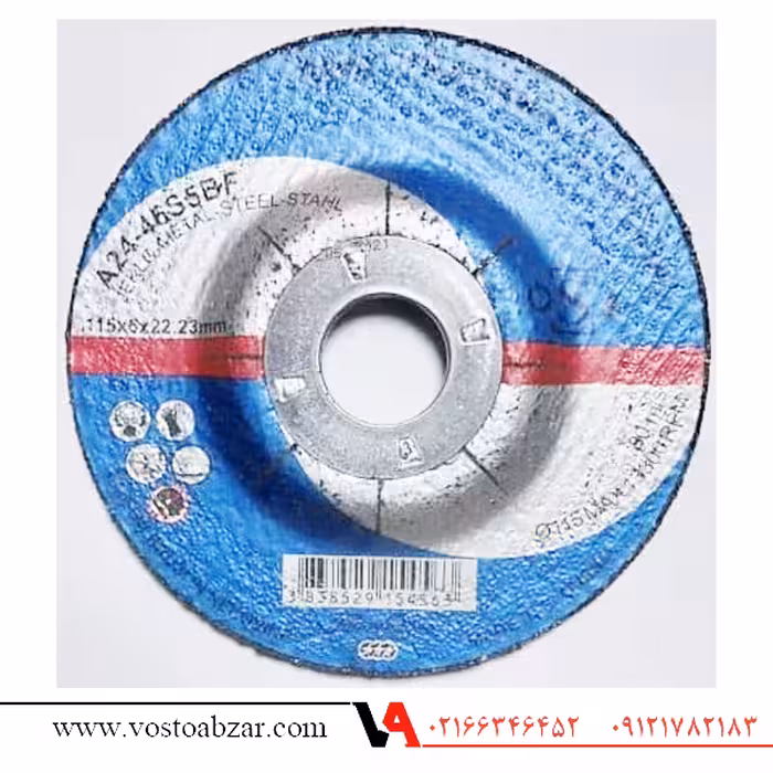 صفحه سنگ ساب آهن مینی 6*115 سه ستاره یوگوسلاو