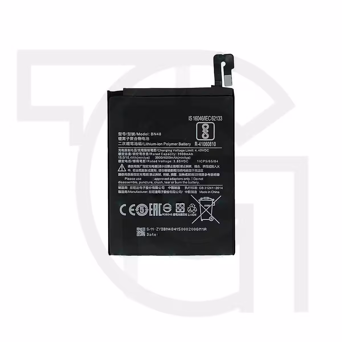 باتری شیائومی‌ردمی Battery Xiaomi Redmi M1806E7TH
