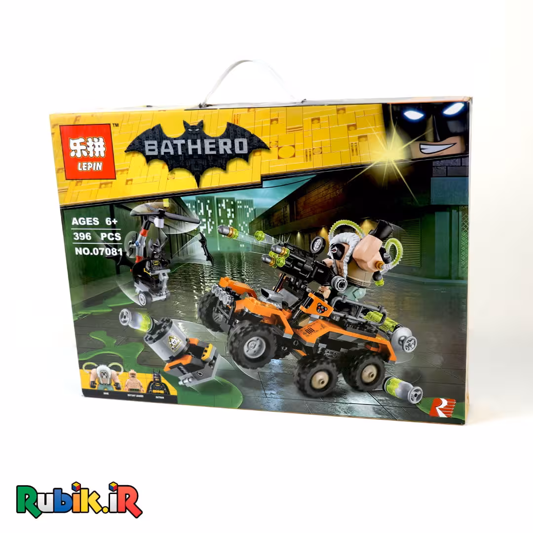 لگو 396 تکه بتمن هیرو کد 07081