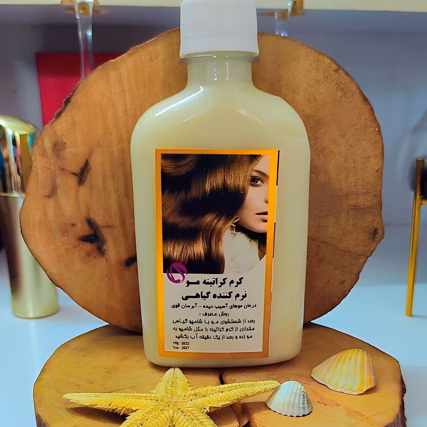 کرم کراتینه مو