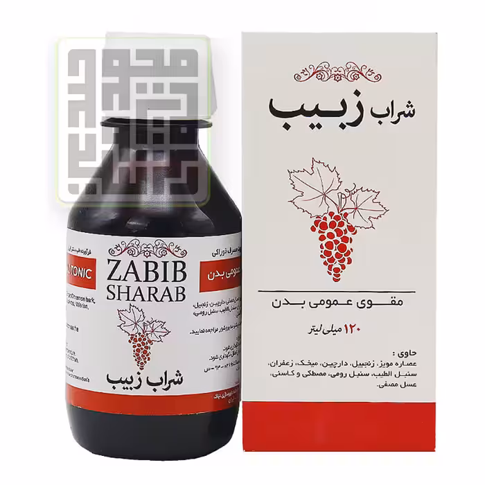 شربت زبیب نیاک 120 میلی لیتر | شراب زبیب