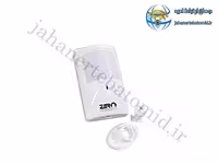 سنسور حرکتی باسیم برند زیرو ZERO