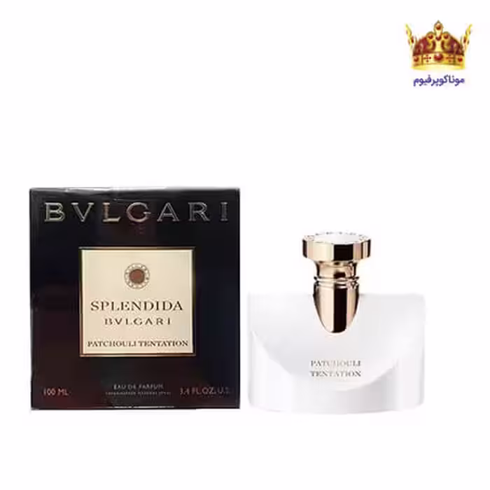 ادکلن بولگاری اسپلندیدا پچولی تنتیشن | ادکلن Bvlgari Splendida Patchouli Tentation