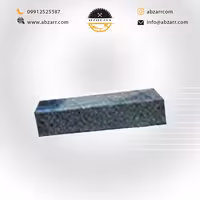 سنگ دورکن ( سنگ قیراط ) محک BS 25x50x250 (( اقساط یک ساله ))