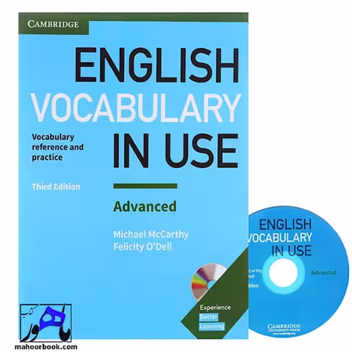 English Vocabulary in Use Advanced | انگلیش وکبیولری این یوز ادونس | ویرایش سوم