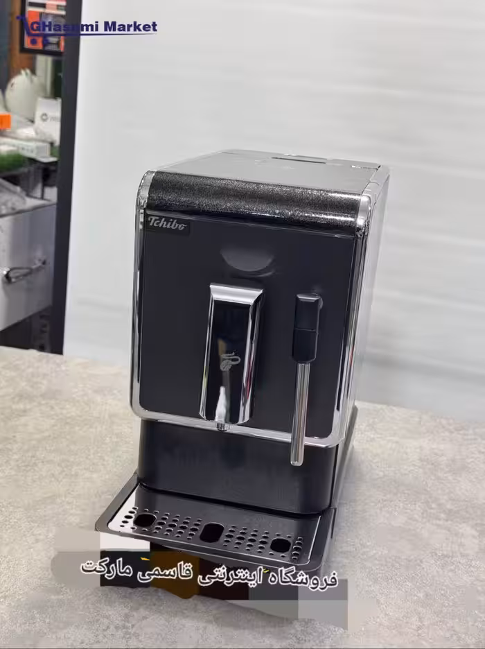 اسپرسو ساز چیبو آلمانی نازل دار 377042 سری جدید 2024 گرید a