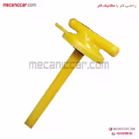 درب مخزن (منبع) انبساط (اب اضافه) قدیم با شیلنگ تیبا الما