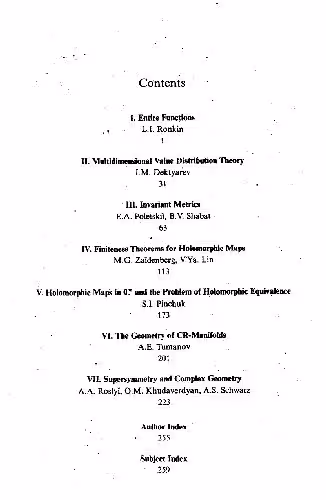 خرید و دانلود نسخه کامل کتاب Several Complex Variables III: Geometric Function Theory