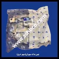 پایه کمپرسور کولر اچ سی کراس h30 cross