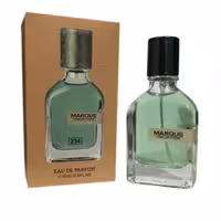 عطر مارکویی مدل مگاماره حجم 25 میلی لیتر
