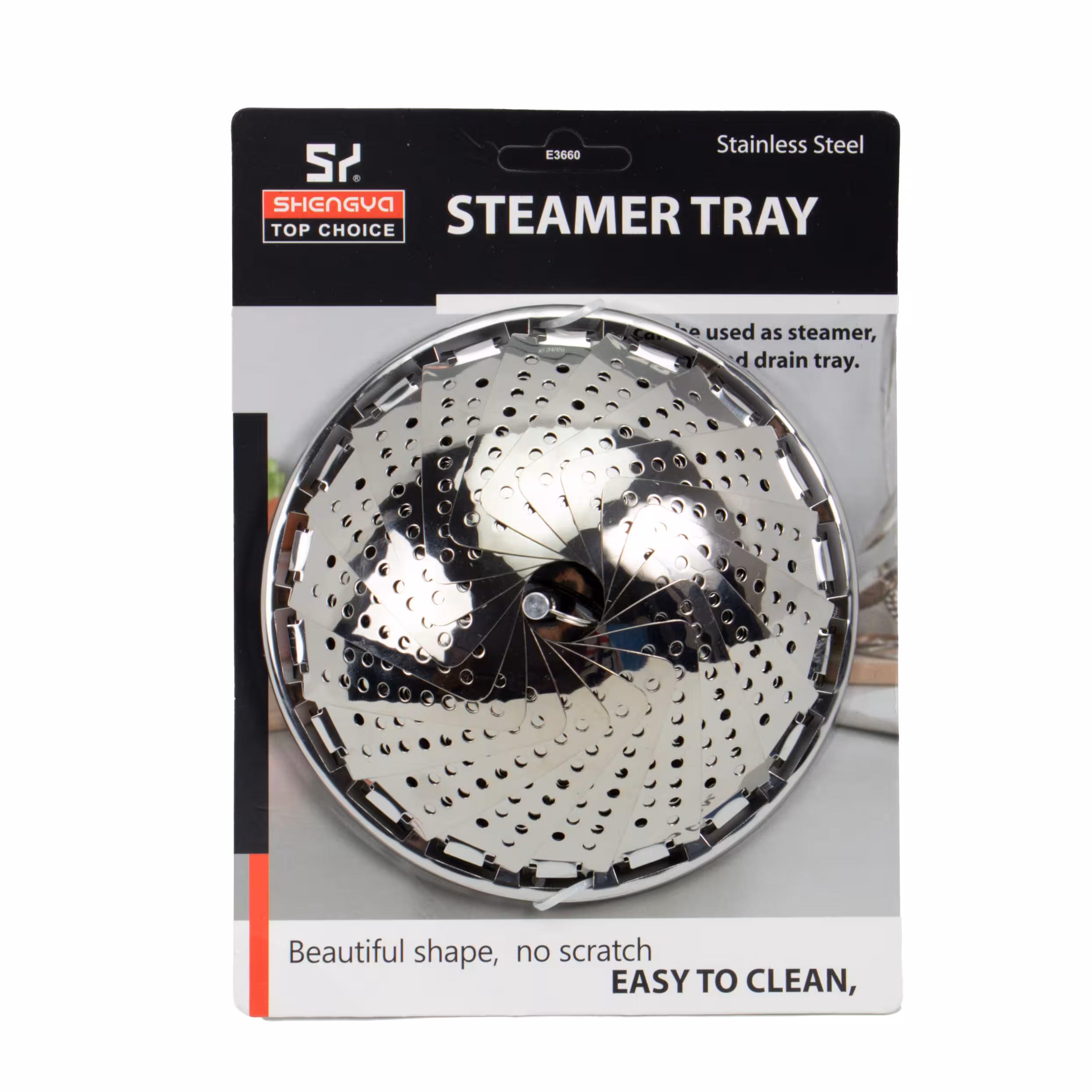 سبد بخارپز 23 سانت شنگیا اصل